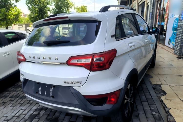 Used BAIC Senova X25 2015 1.5L manual Comfort trim level Rear Right 45 Deg