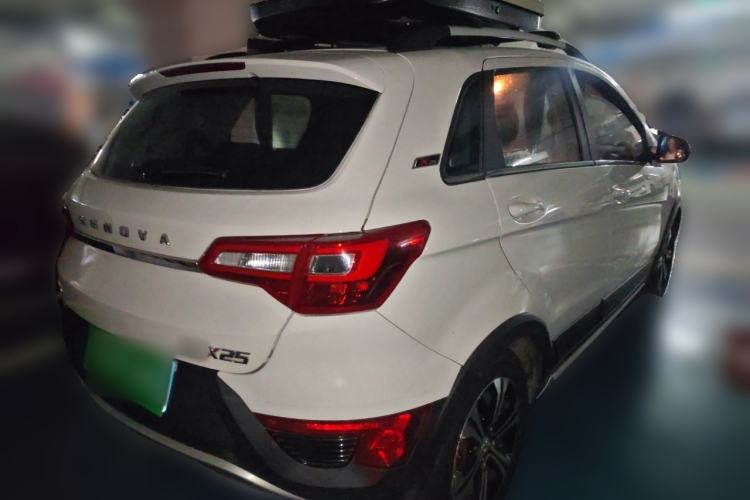Used BAIC Senova X25 2015 1.5L Automatic Elite Model Rear Right 45 Deg