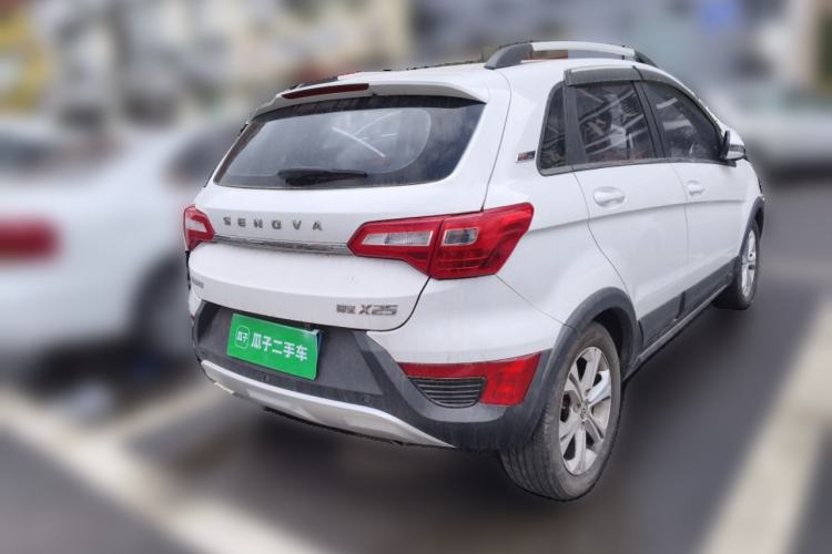 Used BAIC Senova X25 2015 1.5L manual Comfort trim level Rear Right 45 Deg