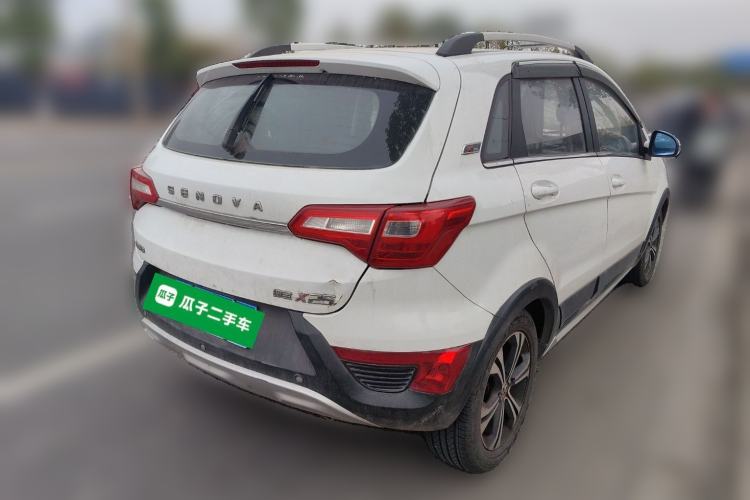 Used BAIC Senova X25 2015 1.5L Manual Elite Edition Rear Right 45 Deg