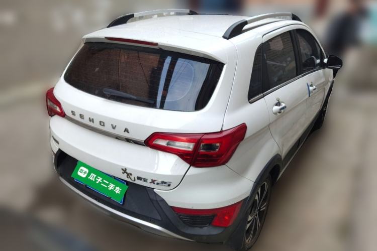Used BAIC Senova X25 2015 1.5L Manual Elite Edition Rear Right 45 Deg