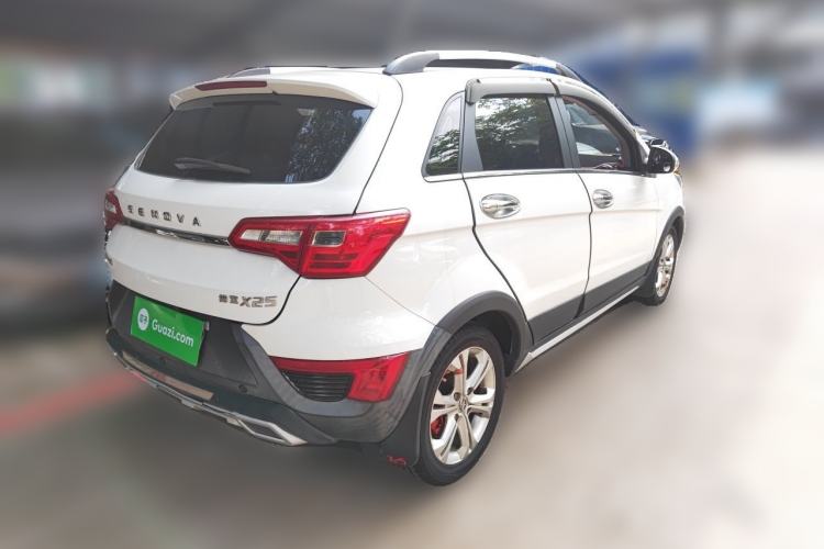 Used BAIC Senova X25 2015 1.5L manual Comfort trim level Rear Right 45 Deg
