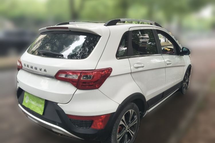 Used BAIC Senova X25 2015 1.5L Manual Elite Edition Rear Right 45 Deg