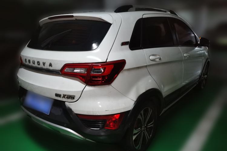 Used BAIC Senova X25 2015 1.5L Manual Elite Edition Rear Right 45 Deg
