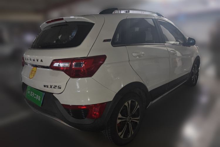 Used BAIC Senova X25 2015 1.5L Automatic Elite Model Rear Right 45 Deg