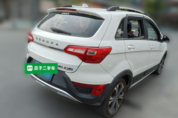 Used BAIC Senova X25 2015 1.5L Manual Elite Edition Rear Right 45 Deg