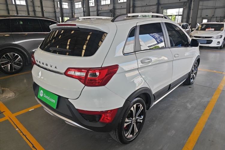 Used BAIC Senova X25 2015 1.5L Automatic Elite Model Rear Right 45 Deg
