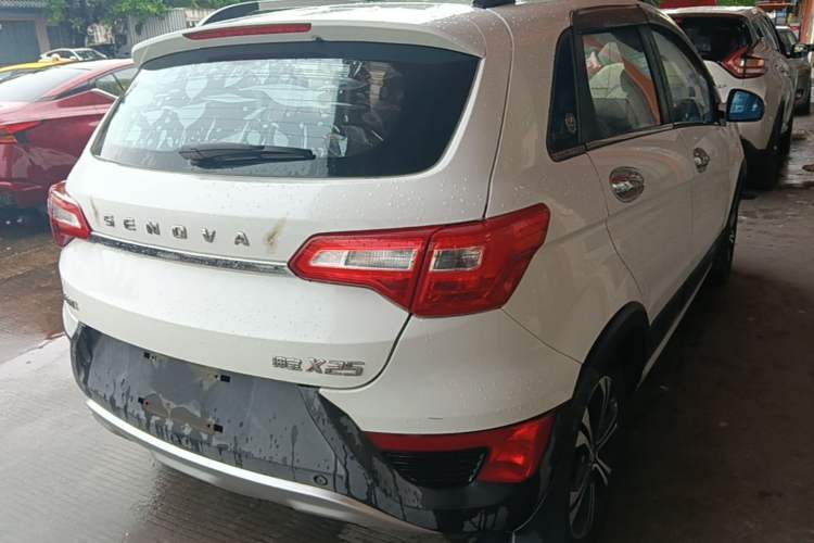 Used BAIC Senova X25 2015 1.5L Automatic Elite Model Rear Right 45 Deg