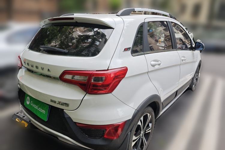 Used BAIC Senova X25 2015 1.5L Manual Elite Edition Rear Right 45 Deg