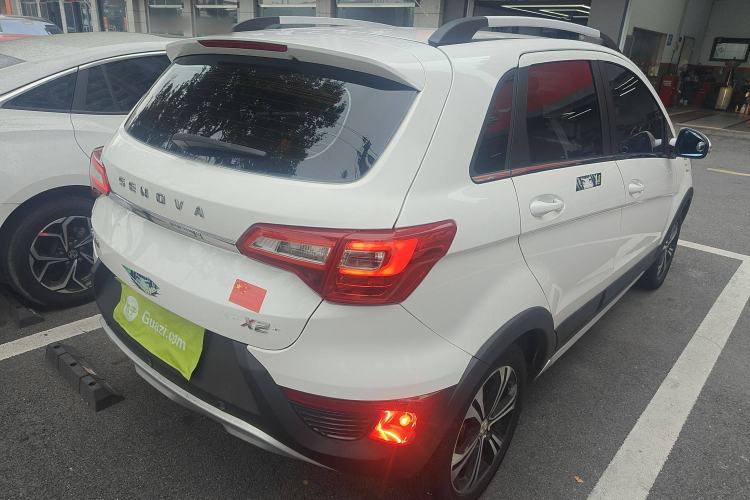 Used BAIC Senova X25 2015 1.5L Manual Elite Edition Rear Right 45 Deg