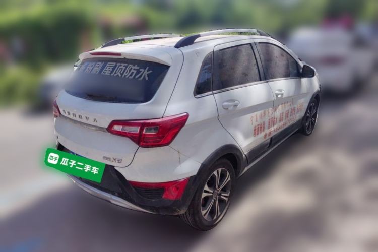 Used BAIC Senova X25 2015 1.5L Manual Elite Edition Rear Right 45 Deg