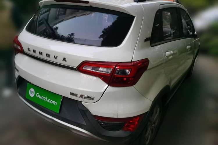 Used BAIC Senova X25 2015 1.5L manual Comfort trim level Rear Right 45 Deg