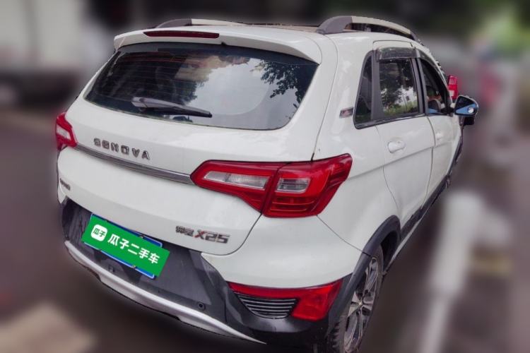 Used BAIC Senova X25 2015 1.5L Manual Elite Edition Rear Right 45 Deg