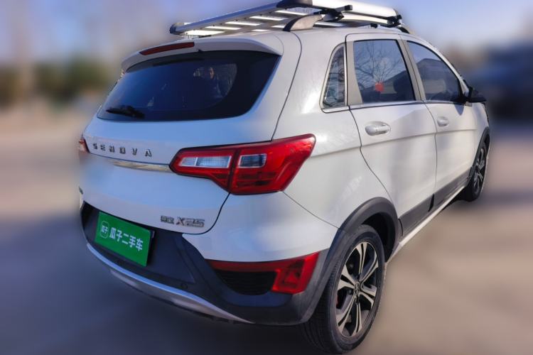 Used BAIC Senova X25 2015 1.5L Manual Elite Edition Rear Right 45 Deg