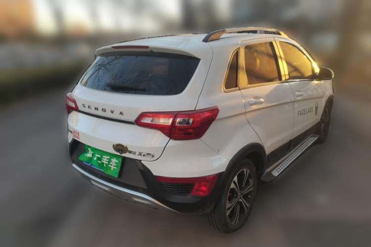 Used BAIC Senova X25 2015 1.5L Manual Elite Edition Rear Right 45 Deg