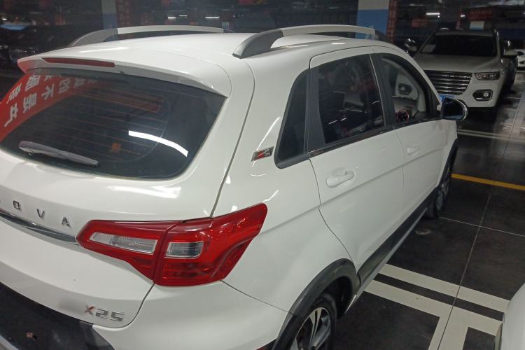 Used BAIC Senova X25 2015 1.5L automatic luxury version Rear Right 45 Deg