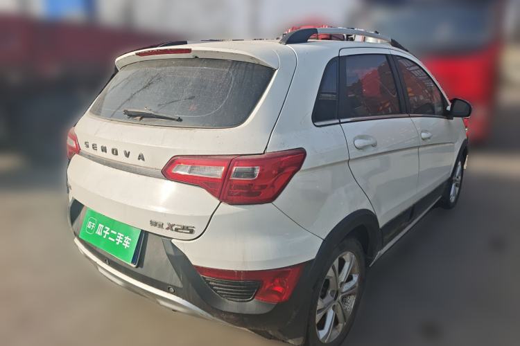Used BAIC Senova X25 2015 1.5L manual Comfort trim level Rear Right 45 Deg