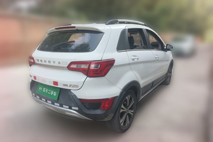 Used BAIC Senova X25 2015 1.5L Automatic Elite Model Rear Right 45 Deg
