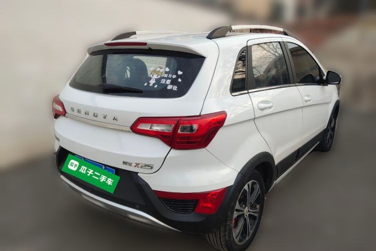 Used BAIC Senova X25 2015 1.5L Manual Elite Edition Rear Right 45 Deg