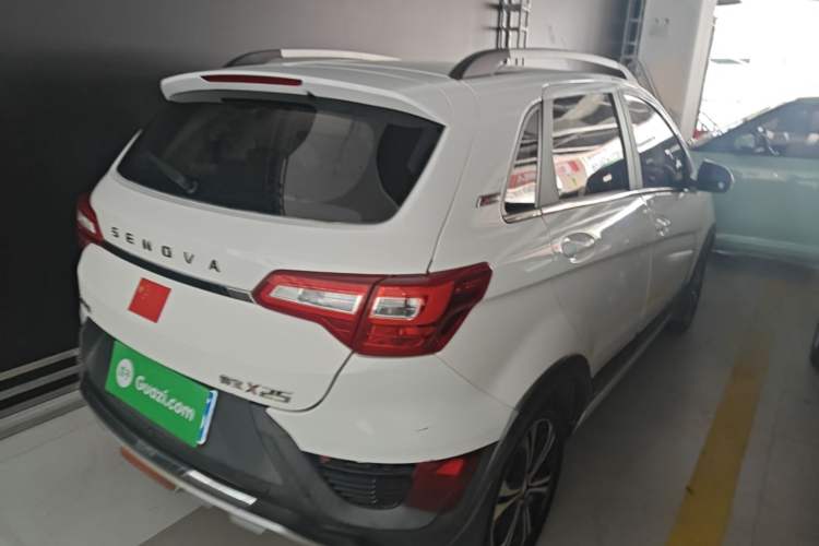 Used BAIC Senova X25 2015 1.5L Manual Elite Edition Rear Right 45 Deg