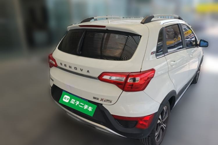 Used BAIC Senova X25 2015 1.5L Manual Elite Edition Rear Right 45 Deg