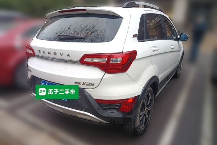 Used BAIC Senova X25 2015 1.5L Manual Elite Edition Rear Right 45 Deg
