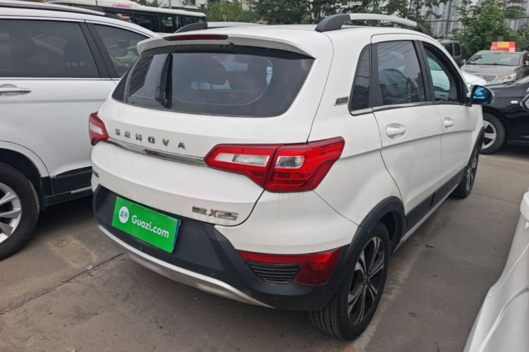 Used BAIC Senova X25 2015 1.5L Automatic Elite Model Rear Right 45 Deg