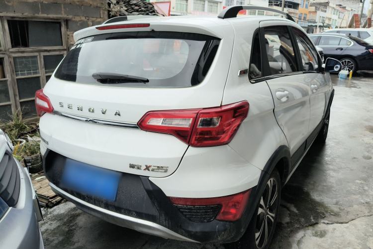 Used BAIC Senova X25 2015 1.5L Automatic Elite Model Rear Right 45 Deg