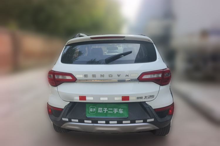 Used BAIC Senova X25 2015 1.5L Automatic Elite Model Rear