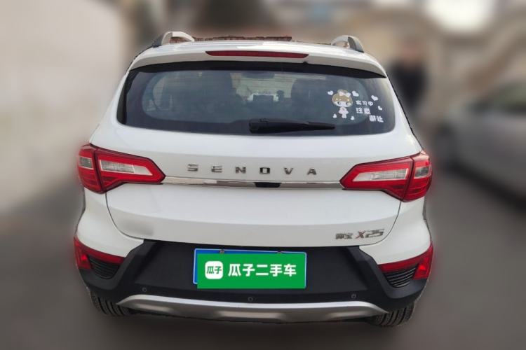 Used BAIC Senova X25 2015 1.5L Manual Elite Edition Rear