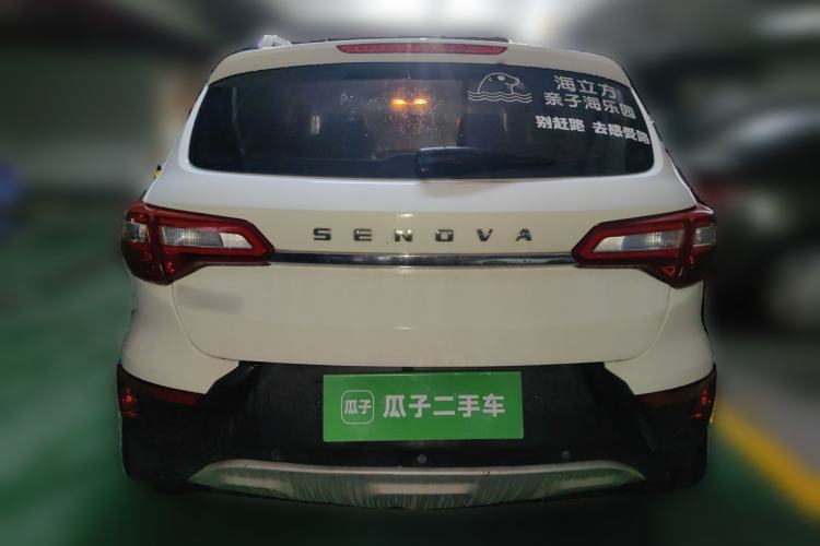 Used BAIC Senova X25 2015 1.5L Manual Elite Edition Rear