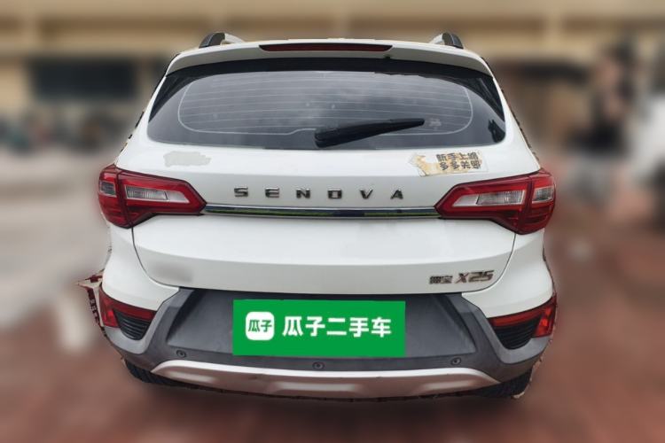 Used BAIC Senova X25 2015 1.5L Automatic Elite Model Rear