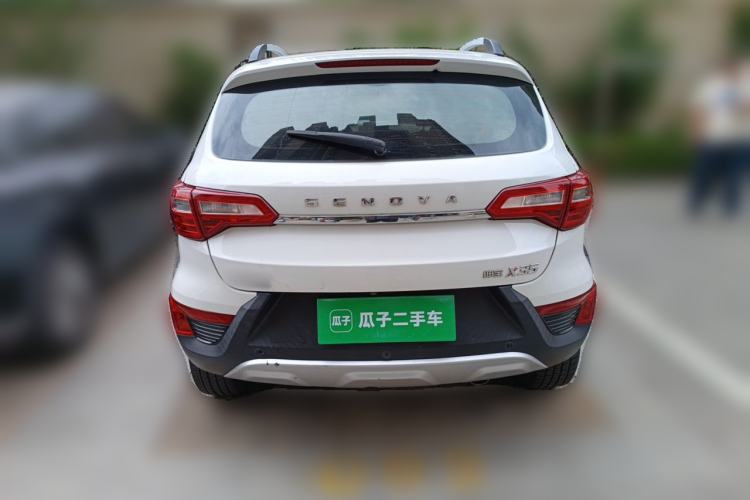 Used BAIC Senova X25 2015 1.5L Automatic Elite Model Rear