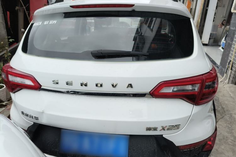 Used BAIC Senova X25 2015 1.5L Automatic Elite Model Rear