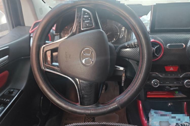Used BAIC Senova X25 2015 1.5L Manual Elite Edition Steering Wheel