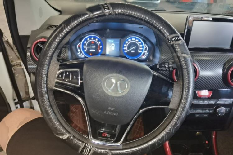 Used BAIC Senova X25 2015 1.5L Manual Elite Edition Steering Wheel