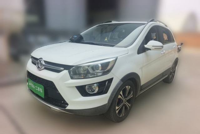 Used BAIC Senova X25 2015 1.5L Automatic Elite Model