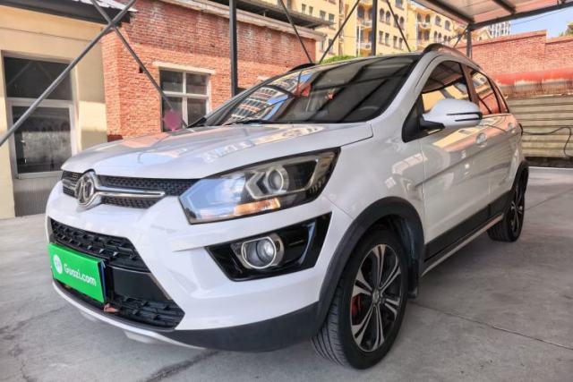 Used BAIC Senova X25 2015 1.5L Automatic Elite Model