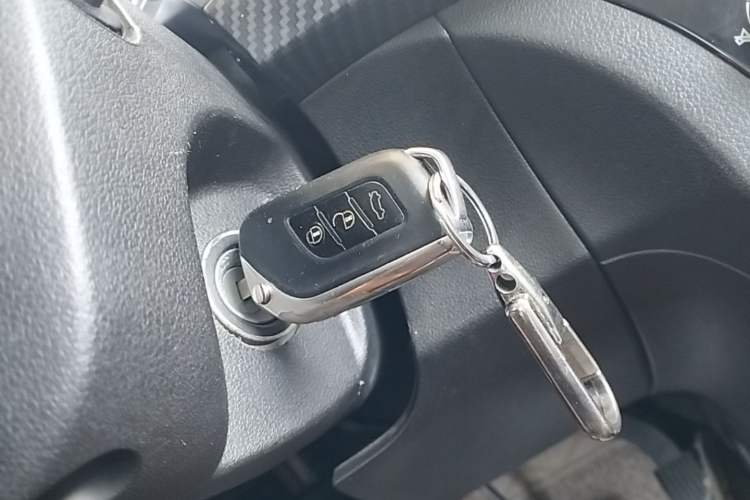 Used BAIC Senova X25 2015 1.5L Manual Elite Edition Vehicle Key