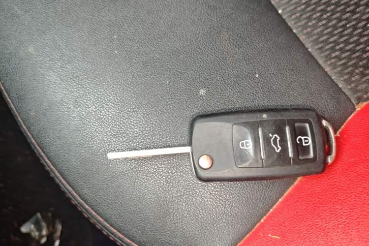 Used BAIC Senova X25 2015 1.5L Manual Elite Edition Vehicle Key