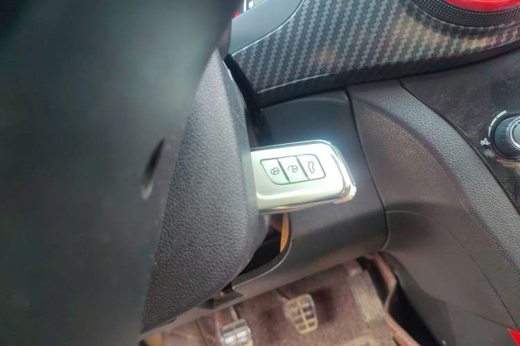 Used BAIC Senova X25 2015 1.5L Manual Elite Edition Vehicle Key