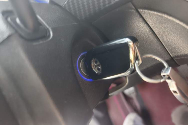 Used BAIC Senova X25 2015 1.5L Manual Elite Edition Vehicle Key