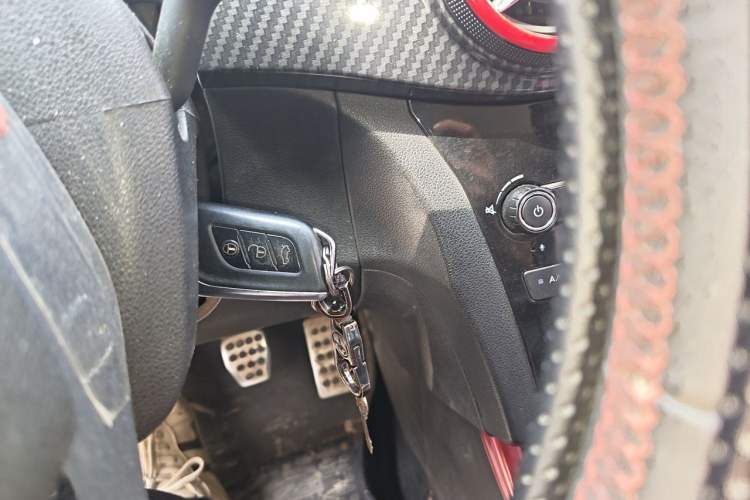 Used BAIC Senova X25 2015 1.5L Manual Elite Edition Vehicle Key