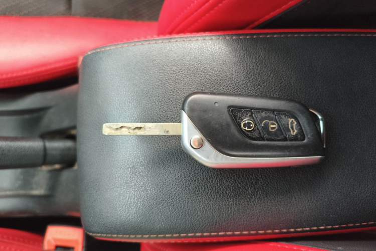 Used BAIC Senova X25 2015 1.5L Manual Elite Edition Vehicle Key