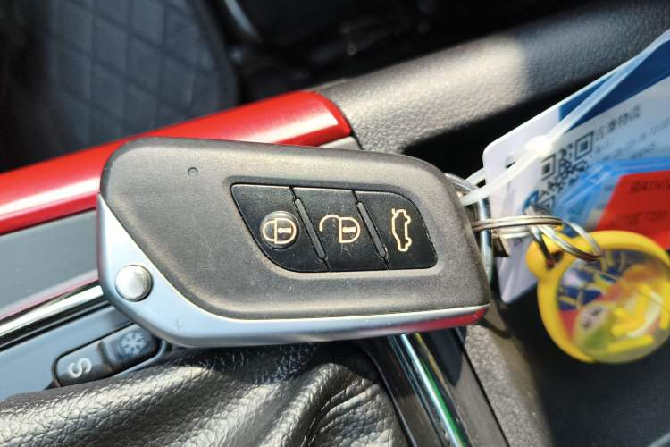 Used BAIC Senova X25 2015 1.5L Automatic Elite Model Vehicle Key