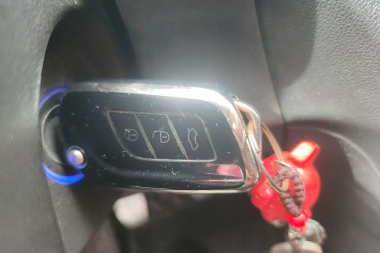 Used BAIC Senova X25 2015 1.5L Manual Elite Edition Vehicle Key