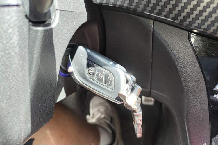 Used BAIC Senova X25 2015 1.5L Automatic Elite Model Vehicle Key