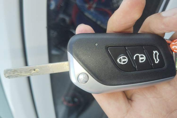 Used BAIC Senova X25 2015 1.5L Automatic Elite Model Vehicle Key