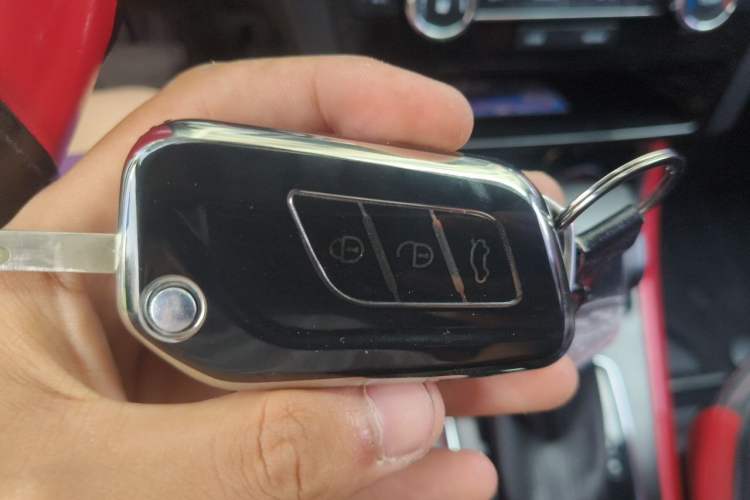 Used BAIC Senova X25 2015 1.5L Automatic Elite Model Vehicle Key