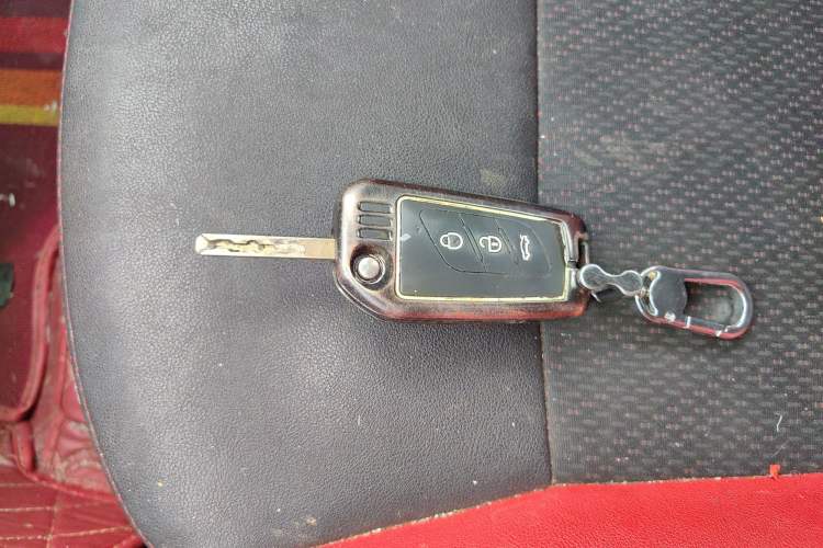 Used BAIC Senova X25 2015 1.5L Manual Elite Edition Vehicle Key